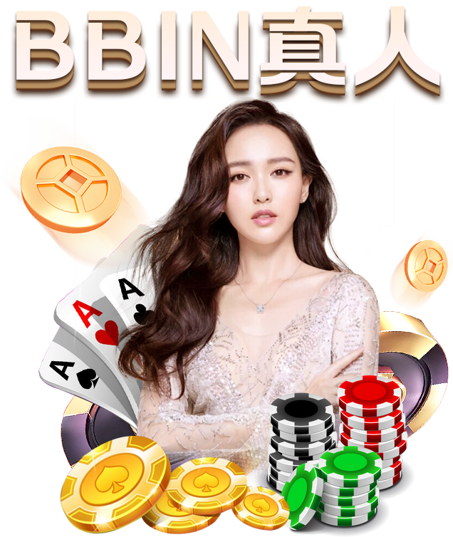 熊猫体育_S8四强赛前瞻:iG与G2莽夫对决 FNC与C9欧美大战